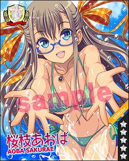 ������#025�Υ���ͥ���/�֥ӡ��ʥ����꡼���פǿ��奭��餬�������ֲƥե���2014�פ����Ť�