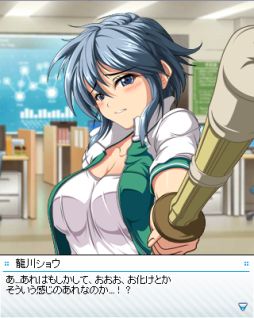 ������#027�Υ���ͥ���/�֥ӡ��ʥ����꡼���פǿ��奭��餬�������ֲƥե���2014�פ����Ť�