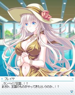 ������#028�Υ���ͥ���/�֥ӡ��ʥ����꡼���פǿ��奭��餬�������ֲƥե���2014�פ����Ť�