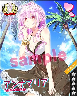 ������#030�Υ���ͥ���/�֥ӡ��ʥ����꡼���פǿ��奭��餬�������ֲƥե���2014�פ����Ť�