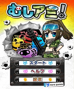 ꡼ No.002 | 襤ޡȥե塼ƥ󥰡֤षߡפҲ𤹤֡ʤۤܡޥۥ̿217