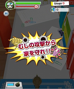 ꡼ No.004 | 襤ޡȥե塼ƥ󥰡֤षߡפҲ𤹤֡ʤۤܡޥۥ̿217