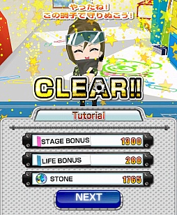 ꡼ No.008 | 襤ޡȥե塼ƥ󥰡֤षߡפҲ𤹤֡ʤۤܡޥۥ̿217