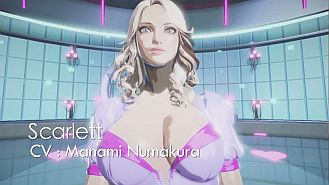 ꡼ No.042 | KILLER IS DEADס⤯֥ߥåפǮPV3Ƥ餫ˡȥɥɥå/ʥꥢ/դͥؤ