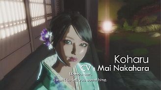 ꡼ No.044 | KILLER IS DEADס⤯֥ߥåפǮPV3Ƥ餫ˡȥɥɥå/ʥꥢ/դͥؤ