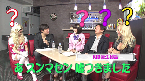 ���������꡼ No.014�Υ���ͥ������ / ��KILLER IS DEAD�׺ǿ�������4�Υ��ɥ�����֥٥ƥ��פϽ����ŵ�������ǽ�ˡ���KID PV ��2�פˤϰ�����̦��/���Ĺ��᤬�����ȤȤ����о�