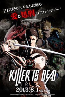 ꡼ No.005 | KILLER IS DEAD623˳ŤִϪW٥ in ոפγ׸FacebookǤλüդ2359ޤǡǤäǽ