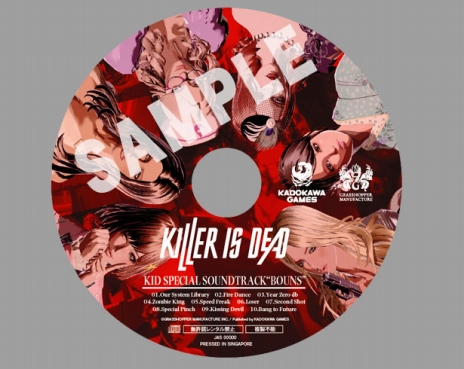 ꡼ No.017 | KILLER IS DEADפŹŵ󤬸PCɻ޽񥫡ɤˡɥ䥤᡼λѤ򤢤ä