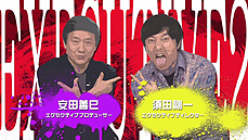 ���������꡼ No.003�Υ���ͥ������ / ��KILLER IS DEAD�פδ�������KID TV��7�סʺǽ���ˤ��ۿ�����͸����ɤΡ���̩�Υ������塼��ɾ���䡤���塼�ƥ���3�Υ���ӥ������������