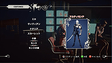 ���������꡼ No.004�Υ���ͥ������ / ��KILLER IS DEAD�פδ�������KID TV��7�סʺǽ���ˤ��ۿ�����͸����ɤΡ���̩�Υ������塼��ɾ���䡤���塼�ƥ���3�Υ���ӥ������������