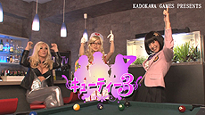 ���������꡼ No.006�Υ���ͥ������ / ��KILLER IS DEAD�פδ�������KID TV��7�סʺǽ���ˤ��ۿ�����͸����ɤΡ���̩�Υ������塼��ɾ���䡤���塼�ƥ���3�Υ���ӥ������������