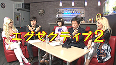 ���������꡼ No.008�Υ���ͥ������ / ��KILLER IS DEAD�פδ�������KID TV��7�סʺǽ���ˤ��ۿ�����͸����ɤΡ���̩�Υ������塼��ɾ���䡤���塼�ƥ���3�Υ���ӥ������������