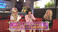 ���������꡼ No.010�Υ���ͥ������ / ��KILLER IS DEAD�פδ�������KID TV��7�סʺǽ���ˤ��ۿ�����͸����ɤΡ���̩�Υ������塼��ɾ���䡤���塼�ƥ���3�Υ���ӥ������������