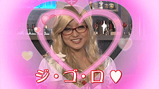 ���������꡼ No.012�Υ���ͥ������ / ��KILLER IS DEAD�פδ�������KID TV��7�סʺǽ���ˤ��ۿ�����͸����ɤΡ���̩�Υ������塼��ɾ���䡤���塼�ƥ���3�Υ���ӥ������������