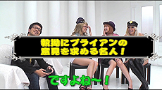 ���������꡼ No.015�Υ���ͥ������ / ��KILLER IS DEAD�פδ�������KID TV��7�סʺǽ���ˤ��ۿ�����͸����ɤΡ���̩�Υ������塼��ɾ���䡤���塼�ƥ���3�Υ���ӥ������������