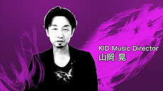 ���������꡼ No.016�Υ���ͥ������ / ��KILLER IS DEAD�פδ�������KID TV��7�סʺǽ���ˤ��ۿ�����͸����ɤΡ���̩�Υ������塼��ɾ���䡤���塼�ƥ���3�Υ���ӥ������������