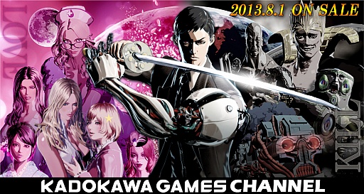 ꡼ No.001 | KILLER IS DEADפΥץ⡼ࡼӡ6Ƥˡɤ׷ΥդȤ