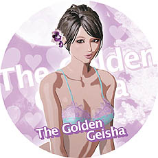 ꡼ No.019Υͥ / KILLER IS DEADȯ䡣ȯ䵭ǰPVۿLOLLIPOP CHAINSAWפȤΥڥ륳ܴȯɽ