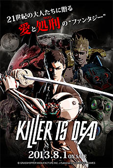 KILLER IS DEADȯ䡣ȯ䵭ǰPVۿLOLLIPOP CHAINSAWפȤΥڥ륳ܴȯɽ