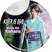 ���������꡼ No.010�Υ���ͥ������ / ��KILLER IS DEAD�פȡ�LOLLIPOP CHAINSAW�פΥ���ܴ�褬��������