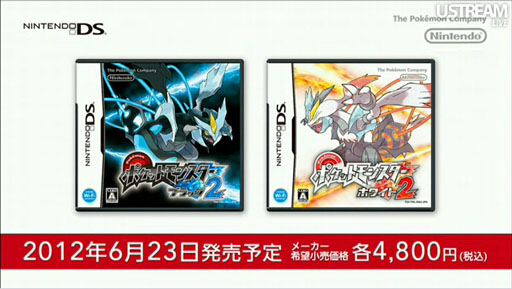 ꡼ No.007 | Υӥ20ǯڡ󤫤New ѡޥꥪ֥饶 2ס֤ȤӤ ɤ֤ĤοפޤƤȤʤä4Nintendo Directץݡ 