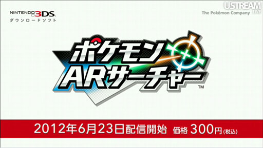 ꡼ No.008 | Υӥ20ǯڡ󤫤New ѡޥꥪ֥饶 2ס֤ȤӤ ɤ֤ĤοפޤƤȤʤä4Nintendo Directץݡ 