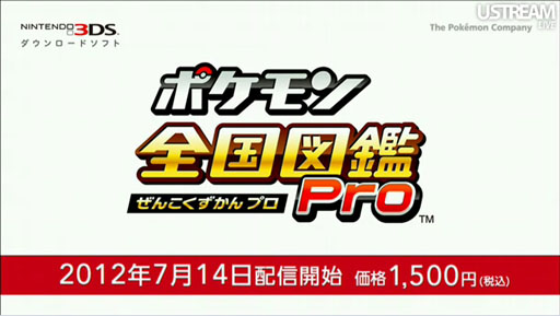 ꡼ No.011 | Υӥ20ǯڡ󤫤New ѡޥꥪ֥饶 2ס֤ȤӤ ɤ֤ĤοפޤƤȤʤä4Nintendo Directץݡ 