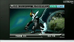 ꡼ No.012 | Υӥ20ǯڡ󤫤New ѡޥꥪ֥饶 2ס֤ȤӤ ɤ֤ĤοפޤƤȤʤä4Nintendo Directץݡ 