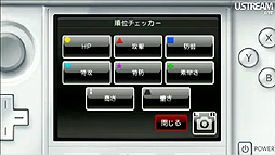 ꡼ No.014 | Υӥ20ǯڡ󤫤New ѡޥꥪ֥饶 2ס֤ȤӤ ɤ֤ĤοפޤƤȤʤä4Nintendo Directץݡ 