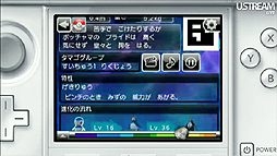 ꡼ No.015 | Υӥ20ǯڡ󤫤New ѡޥꥪ֥饶 2ס֤ȤӤ ɤ֤ĤοפޤƤȤʤä4Nintendo Directץݡ 