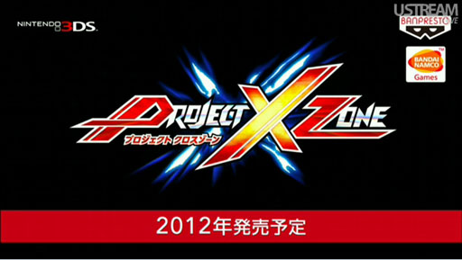 ꡼ No.016 | Υӥ20ǯڡ󤫤New ѡޥꥪ֥饶 2ס֤ȤӤ ɤ֤ĤοפޤƤȤʤä4Nintendo Directץݡ 