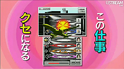 ꡼ No.024 | Υӥ20ǯڡ󤫤New ѡޥꥪ֥饶 2ס֤ȤӤ ɤ֤ĤοפޤƤȤʤä4Nintendo Directץݡ 