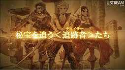 ꡼ No.025 | Υӥ20ǯڡ󤫤New ѡޥꥪ֥饶 2ס֤ȤӤ ɤ֤ĤοפޤƤȤʤä4Nintendo Directץݡ 