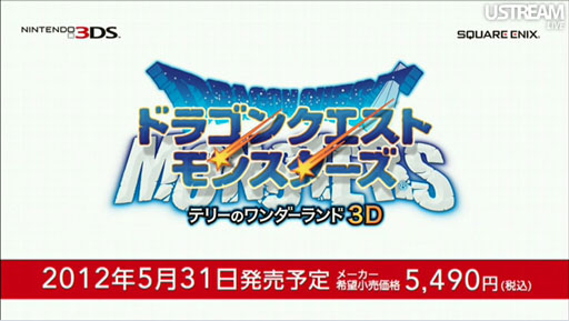 ꡼ No.026 | Υӥ20ǯڡ󤫤New ѡޥꥪ֥饶 2ס֤ȤӤ ɤ֤ĤοפޤƤȤʤä4Nintendo Directץݡ 