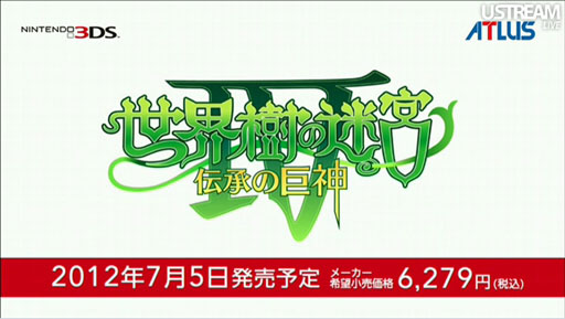 ꡼ No.031 | Υӥ20ǯڡ󤫤New ѡޥꥪ֥饶 2ס֤ȤӤ ɤ֤ĤοפޤƤȤʤä4Nintendo Directץݡ 