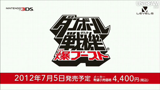 ꡼ No.036 | Υӥ20ǯڡ󤫤New ѡޥꥪ֥饶 2ס֤ȤӤ ɤ֤ĤοפޤƤȤʤä4Nintendo Directץݡ 