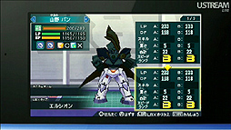 ꡼ No.037 | Υӥ20ǯڡ󤫤New ѡޥꥪ֥饶 2ס֤ȤӤ ɤ֤ĤοפޤƤȤʤä4Nintendo Directץݡ 