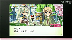 ꡼ No.044 | Υӥ20ǯڡ󤫤New ѡޥꥪ֥饶 2ס֤ȤӤ ɤ֤ĤοפޤƤȤʤä4Nintendo Directץݡ 