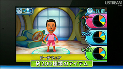 ꡼ No.047 | Υӥ20ǯڡ󤫤New ѡޥꥪ֥饶 2ס֤ȤӤ ɤ֤ĤοפޤƤȤʤä4Nintendo Directץݡ 