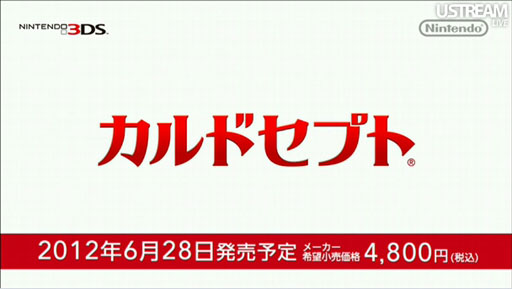 ꡼ No.050 | Υӥ20ǯڡ󤫤New ѡޥꥪ֥饶 2ס֤ȤӤ ɤ֤ĤοפޤƤȤʤä4Nintendo Directץݡ 