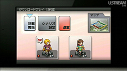 ꡼ No.051 | Υӥ20ǯڡ󤫤New ѡޥꥪ֥饶 2ס֤ȤӤ ɤ֤ĤοפޤƤȤʤä4Nintendo Directץݡ 