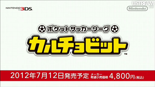 ꡼ No.055 | Υӥ20ǯڡ󤫤New ѡޥꥪ֥饶 2ס֤ȤӤ ɤ֤ĤοפޤƤȤʤä4Nintendo Directץݡ 