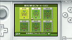 ꡼ No.057 | Υӥ20ǯڡ󤫤New ѡޥꥪ֥饶 2ס֤ȤӤ ɤ֤ĤοפޤƤȤʤä4Nintendo Directץݡ 