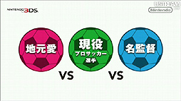 ꡼ No.059 | Υӥ20ǯڡ󤫤New ѡޥꥪ֥饶 2ס֤ȤӤ ɤ֤ĤοפޤƤȤʤä4Nintendo Directץݡ 