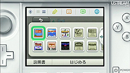 ꡼ No.061 | Υӥ20ǯڡ󤫤New ѡޥꥪ֥饶 2ס֤ȤӤ ɤ֤ĤοפޤƤȤʤä4Nintendo Directץݡ 