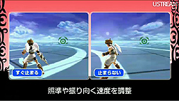 ꡼ No.063 | Υӥ20ǯڡ󤫤New ѡޥꥪ֥饶 2ס֤ȤӤ ɤ֤ĤοפޤƤȤʤä4Nintendo Directץݡ 