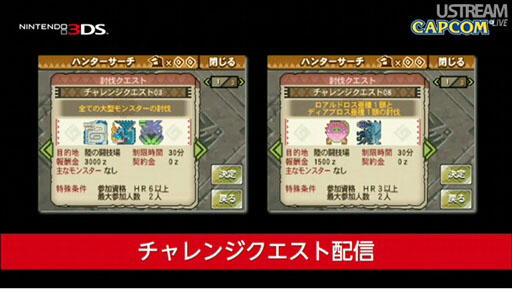 ꡼ No.069 | Υӥ20ǯڡ󤫤New ѡޥꥪ֥饶 2ס֤ȤӤ ɤ֤ĤοפޤƤȤʤä4Nintendo Directץݡ 