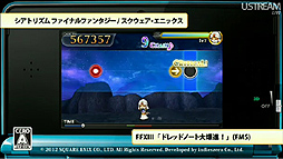 ꡼ No.071 | Υӥ20ǯڡ󤫤New ѡޥꥪ֥饶 2ס֤ȤӤ ɤ֤ĤοפޤƤȤʤä4Nintendo Directץݡ 