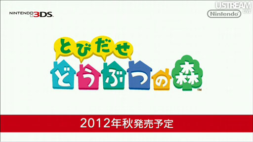 ꡼ No.072 | Υӥ20ǯڡ󤫤New ѡޥꥪ֥饶 2ס֤ȤӤ ɤ֤ĤοפޤƤȤʤä4Nintendo Directץݡ 