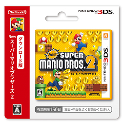 セブン イレブン ニンテンドー3ds用ソフトを入手するためのダウンロードカードを 全国の店舗で7月23日に発売